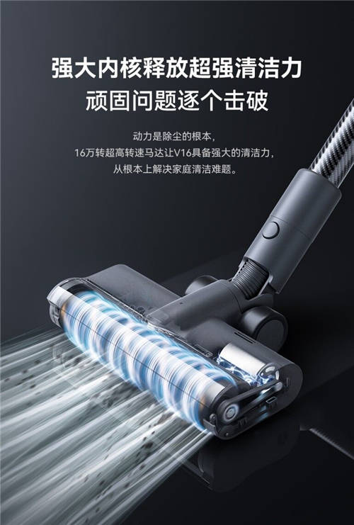 追覓和戴森吸塵器哪個好？論口碑和實力哪家更強(qiáng)？
