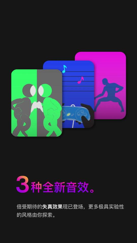 直降1180 ？這個(gè)雙11就是入手拿火智能吉他LAVA ME 3的最好時(shí)機(jī)