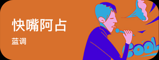 直降1180 ？這個(gè)雙11就是入手拿火智能吉他LAVA ME 3的最好時(shí)機(jī)
