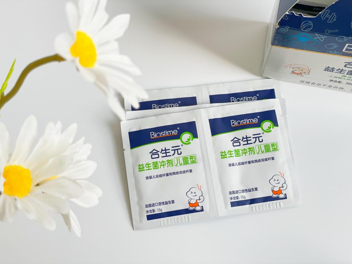 寶寶益生菌可以一直吃嗎？雙十一不能錯過的好選擇