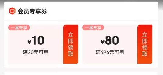 【2021淘寶雙11攻略】雙十一什么時(shí)候開(kāi)始？今年雙十一紅包怎么領(lǐng)