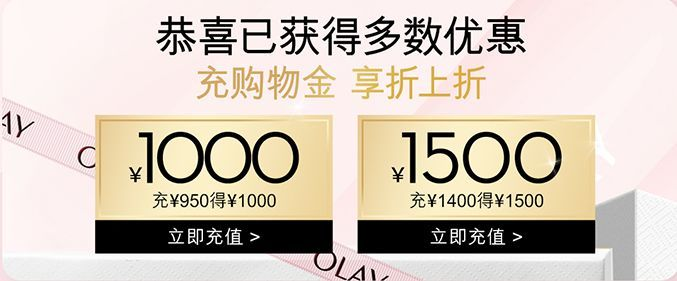 【2021淘寶雙11攻略】雙十一什么時(shí)候開(kāi)始？今年雙十一紅包怎么領(lǐng)