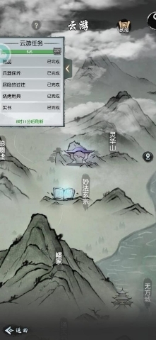 修仙賽道太擠，“有溫度”的《以仙之名》如何贏得玩家青睞？