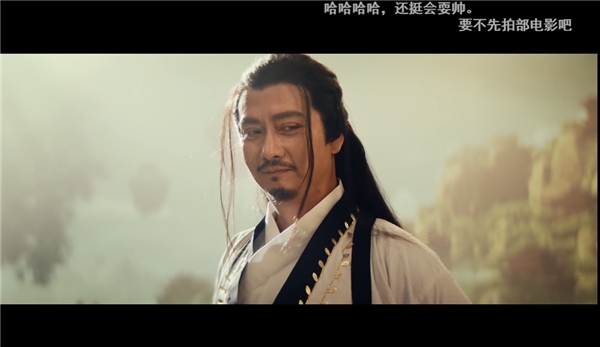 修仙賽道太擠，“有溫度”的《以仙之名》如何贏得玩家青睞？