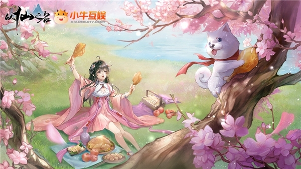 修仙賽道太擠，“有溫度”的《以仙之名》如何贏得玩家青睞？