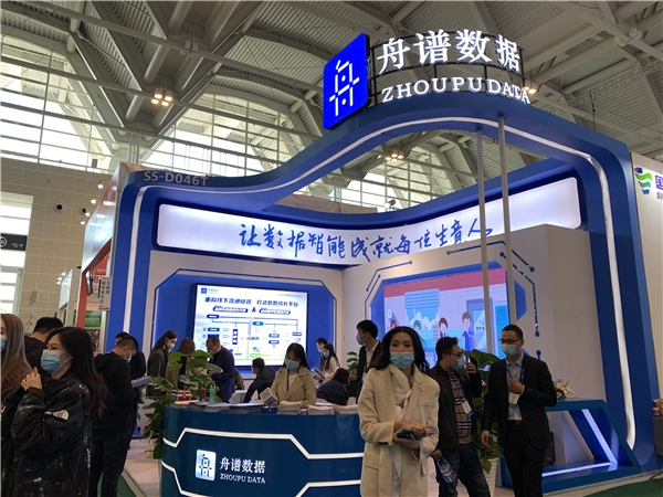 舟譜數(shù)據(jù)為各級快消品牌商打造加速成長方案，破解線下渠道鏈接難題