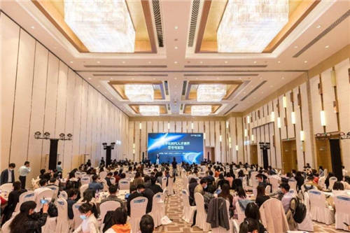 新華三人才研學(xué)中心出席2021數(shù)字化人才培養(yǎng)論壇，剖析企業(yè)人才發(fā)展之道