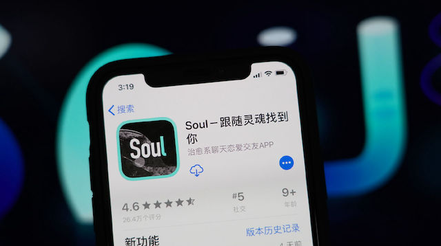 交友APP推薦，實測五款社交軟件，別再說找不到對象