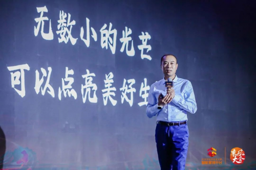 乘風(fēng)大會(huì)聚焦高質(zhì)量增長(zhǎng)，商業(yè)經(jīng)營生態(tài)助中小企業(yè)直面四大難點(diǎn)