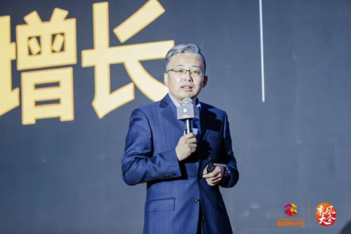 乘風(fēng)大會(huì)聚焦高質(zhì)量增長(zhǎng)，商業(yè)經(jīng)營生態(tài)助中小企業(yè)直面四大難點(diǎn)