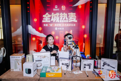 乘風(fēng)大會(huì)聚焦高質(zhì)量增長(zhǎng)，商業(yè)經(jīng)營生態(tài)助中小企業(yè)直面四大難點(diǎn)