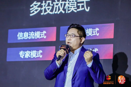 乘風(fēng)大會(huì)聚焦高質(zhì)量增長(zhǎng)，商業(yè)經(jīng)營生態(tài)助中小企業(yè)直面四大難點(diǎn)