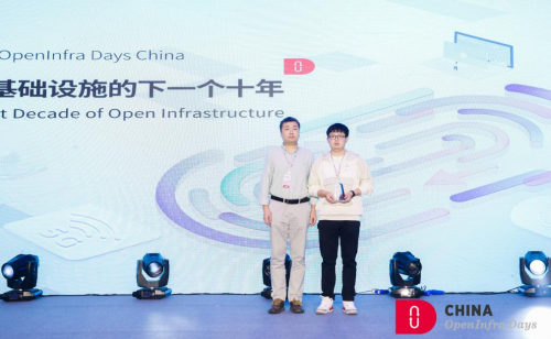 九州云技術軍團亮相OpenInfra Days China，榮獲“社區(qū)卓越領導力獎”