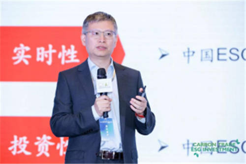 中國平安“發(fā)聲”ESG：從實(shí)踐中走出中國特色的ESG發(fā)展之路