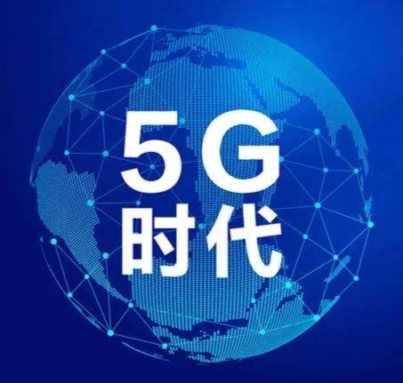 5G給AR提供低延遲體驗 微美全息“元宇宙”內(nèi)容將爆發(fā)？