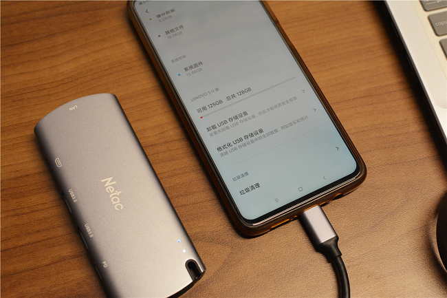 筆記本接口容量不夠用？朗科擴展塢一機N用，分分鐘搞定