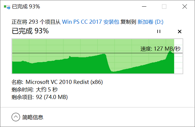 筆記本接口容量不夠用？朗科擴展塢一機N用，分分鐘搞定