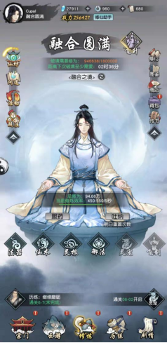 又一爆款，小?；省兑韵芍烦煽儍?yōu)異引發(fā)行業(yè)關(guān)注