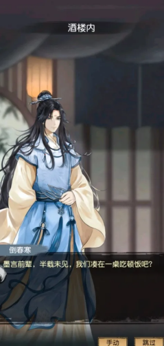 又一爆款，小牛互娛《以仙之名》成績優(yōu)異引發(fā)行業(yè)關(guān)注