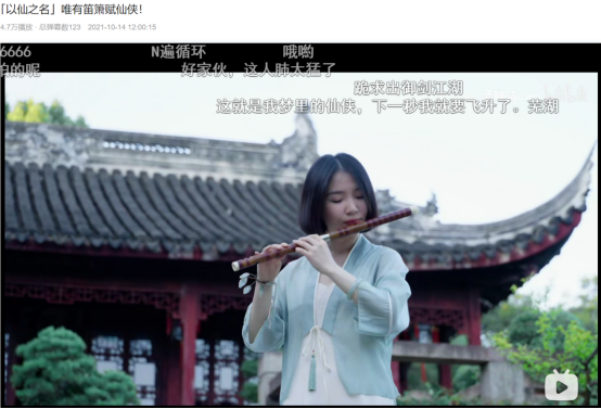 又一爆款，小?；省兑韵芍烦煽儍?yōu)異引發(fā)行業(yè)關(guān)注