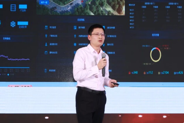 維諦技術(shù)（Vertiv）成功舉辦“2021雙碳戰(zhàn)略下的服務(wù)4.0研討會”