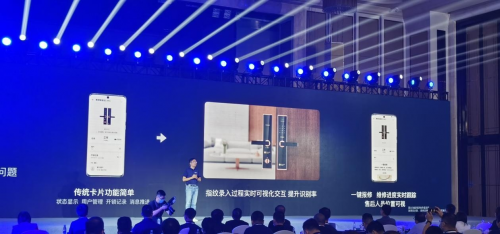 青稞智能鎖榮獲華為全場景智慧生活卓越合作伙伴，鴻蒙萬能卡片讓門鎖更智能！