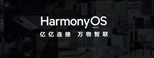 青稞智能鎖榮獲華為全場景智慧生活卓越合作伙伴，鴻蒙萬能卡片讓門鎖更智能！