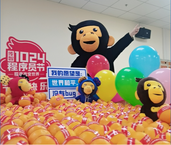 傳智教育1024程序員節(jié)重磅開啟，將關(guān)愛進行到底