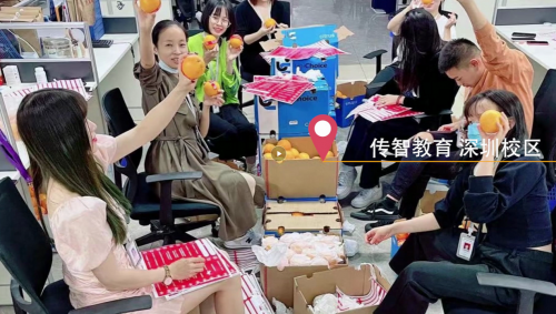 傳智教育1024程序員節(jié)，全國(guó)各校區(qū)“橙心誠(chéng)意”邀你一起嗨