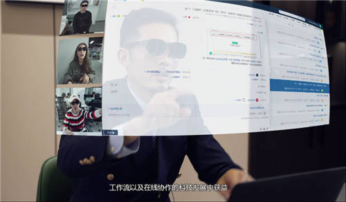 未來不再遙遠，蒲公英企服平臺發(fā)布Tracup企業(yè)元宇宙
