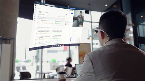 未來不再遙遠，蒲公英企服平臺發(fā)布Tracup企業(yè)元宇宙