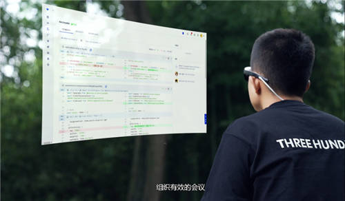 未來不再遙遠，蒲公英企服平臺發(fā)布Tracup企業(yè)元宇宙