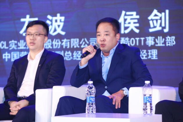 第十七屆AVF酷喵斬獲2項大獎，與行業(yè)攜手展望春暖花開