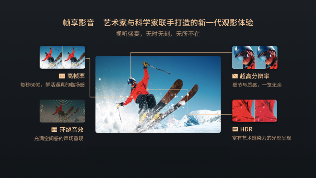 第十七屆AVF酷喵斬獲2項大獎，與行業(yè)攜手展望春暖花開