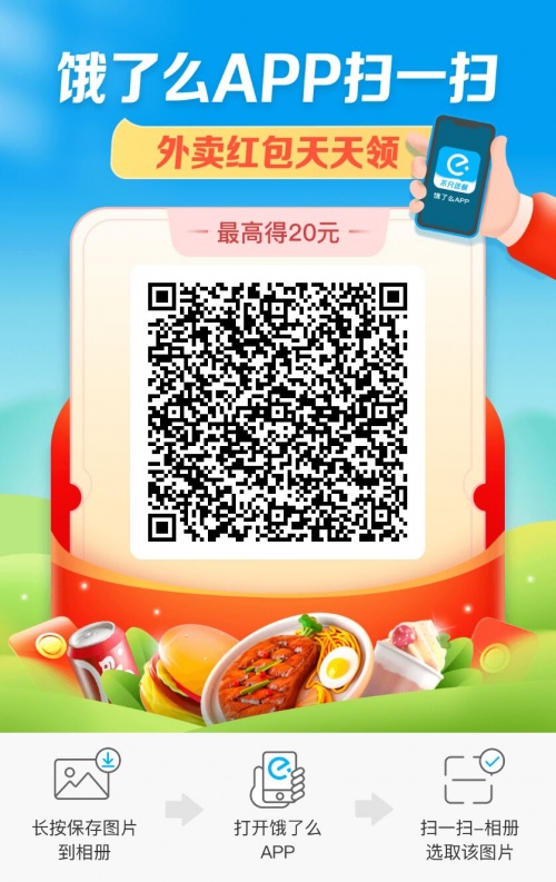 天貓雙11紅包哪里領(lǐng)8888？淘寶雙十一真的便宜嗎雙十一優(yōu)惠力度有多大？