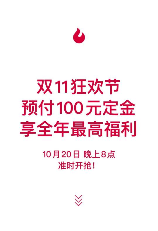 又是智能吉他？拿火定檔10月25日發(fā)布新品BLUE LAVA