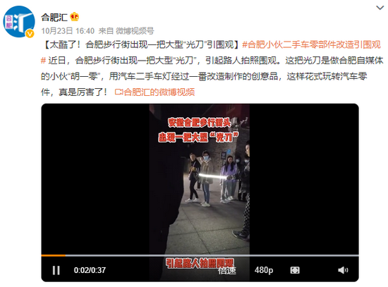 懂車(chē)帝聯(lián)手90后爆改豪車(chē)配件硬核科普 以真服人以熱愛(ài)出新