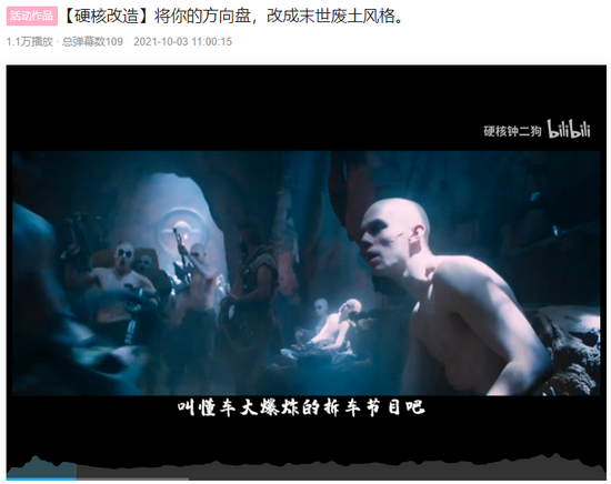 懂車(chē)帝聯(lián)手90后爆改豪車(chē)配件硬核科普 以真服人以熱愛(ài)出新