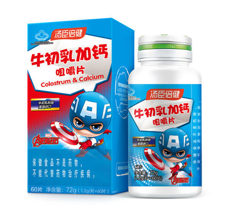 孩子想長(zhǎng)得結(jié)實(shí)，湯臣倍健牛初乳鈣片的功效與作用需了解
