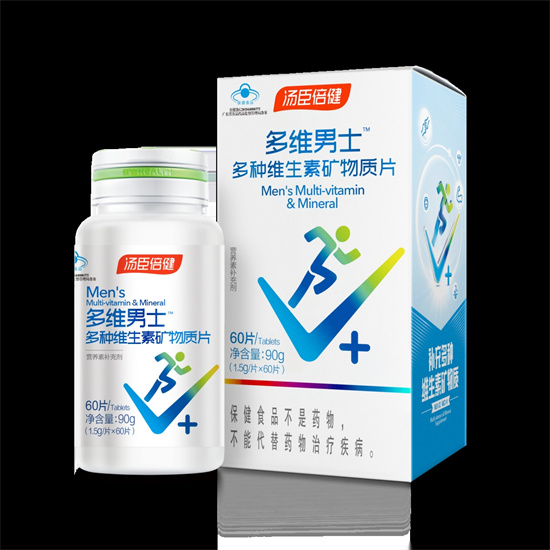 補(bǔ)充男士多種維生素有什么好處，如何挑選到適合自己的產(chǎn)品