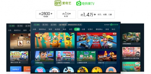 索尼洪鋼：持續(xù)深耕電視影音技術(shù)，推動(dòng)行業(yè)發(fā)展升級(jí)