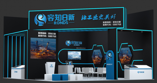 安全、增效、少人、智慧礦山…… 設(shè)備預(yù)測性維護(hù)能為煤炭行業(yè)帶來什么？