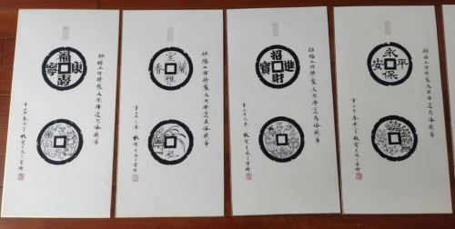 傳播民俗錢幣文化，微拍堂商家展示錢幣不一樣的面貌