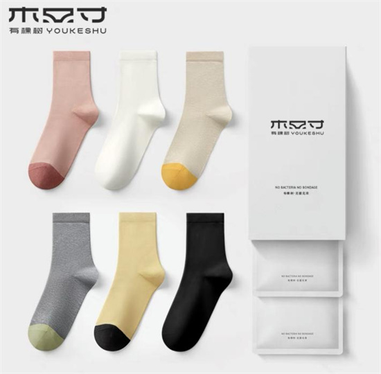 備戰(zhàn)“雙11”，有棵樹幫你把無菌健康帶回家