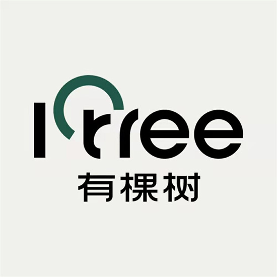 備戰(zhàn)“雙11”，有棵樹幫你把無菌健康帶回家