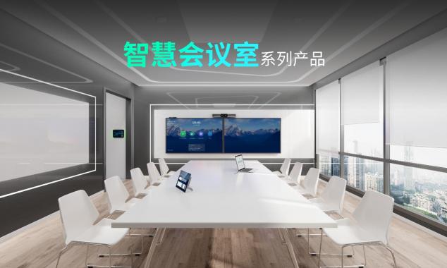 億聯(lián)網(wǎng)絡發(fā)布第三季度報告：迎難而上，穩(wěn)健發(fā)展