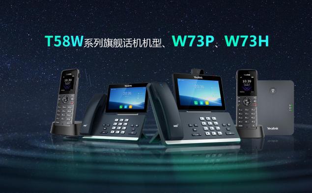 億聯(lián)網(wǎng)絡發(fā)布第三季度報告：迎難而上，穩(wěn)健發(fā)展