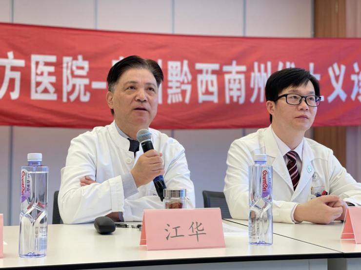 新氧美麗計劃開啟云上義診，將公益送上云貴高原