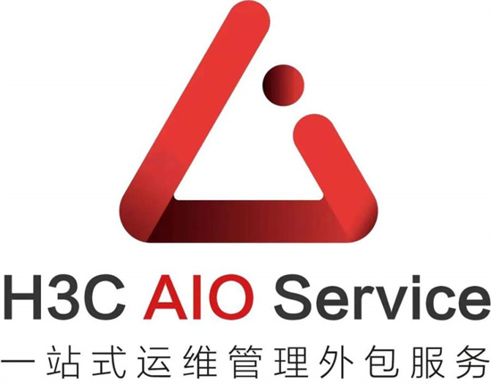 生而不凡！新華三IT外包服務斬獲行業(yè)第二！