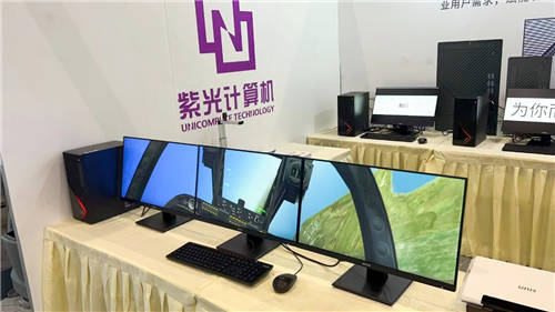 科技賦能教育數(shù)字化轉(zhuǎn)型升級，紫光計(jì)算機(jī)亮相第80屆中國教育裝備展示會(huì)
